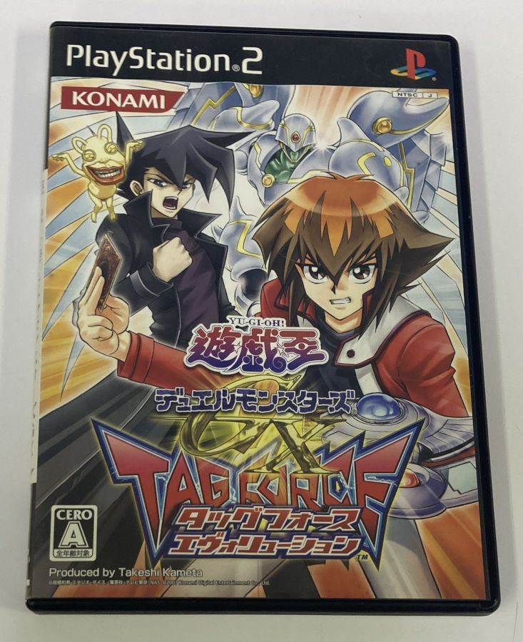 Sony PlayStation 2 PS2 Yu-Gi-Oh GX Duel Monsters Tag Force Evolution 1317 SP