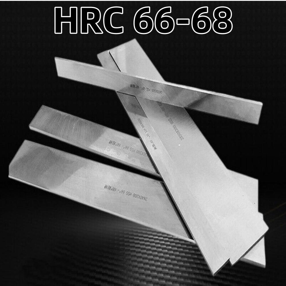 HSS Square Bar Turning Tool Superhard High Speed Steel Lathe Rod HRC 66-68 300mm