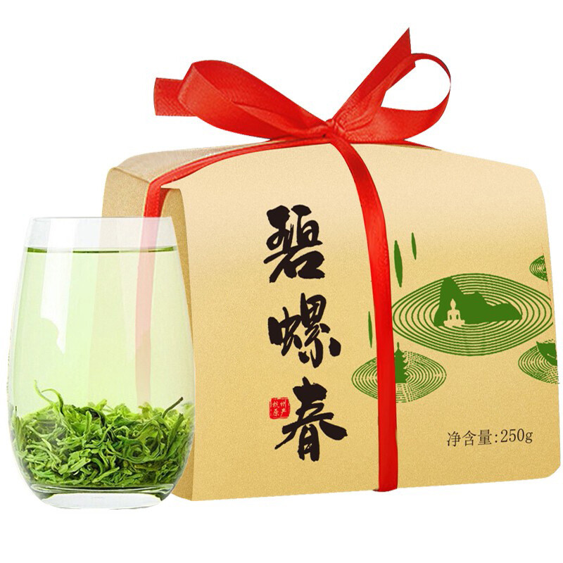 250g High Quality Specialty Tea Biluochun Green Tea Chinese Gift Tea Health Care