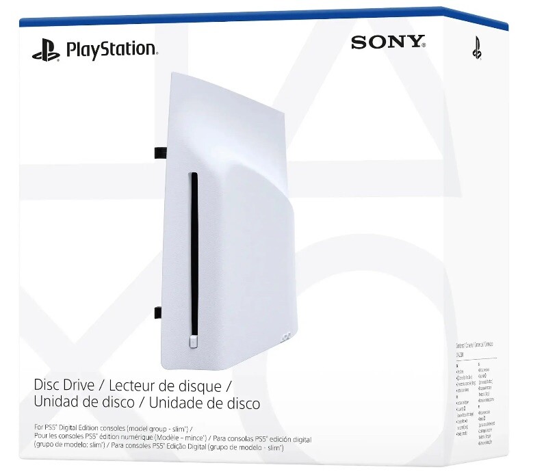 Sony PlayStation 5 PS5 Disc Drive (Slim) - IN STOCK BRAND NEW - FAST DISPATCH  ✅
