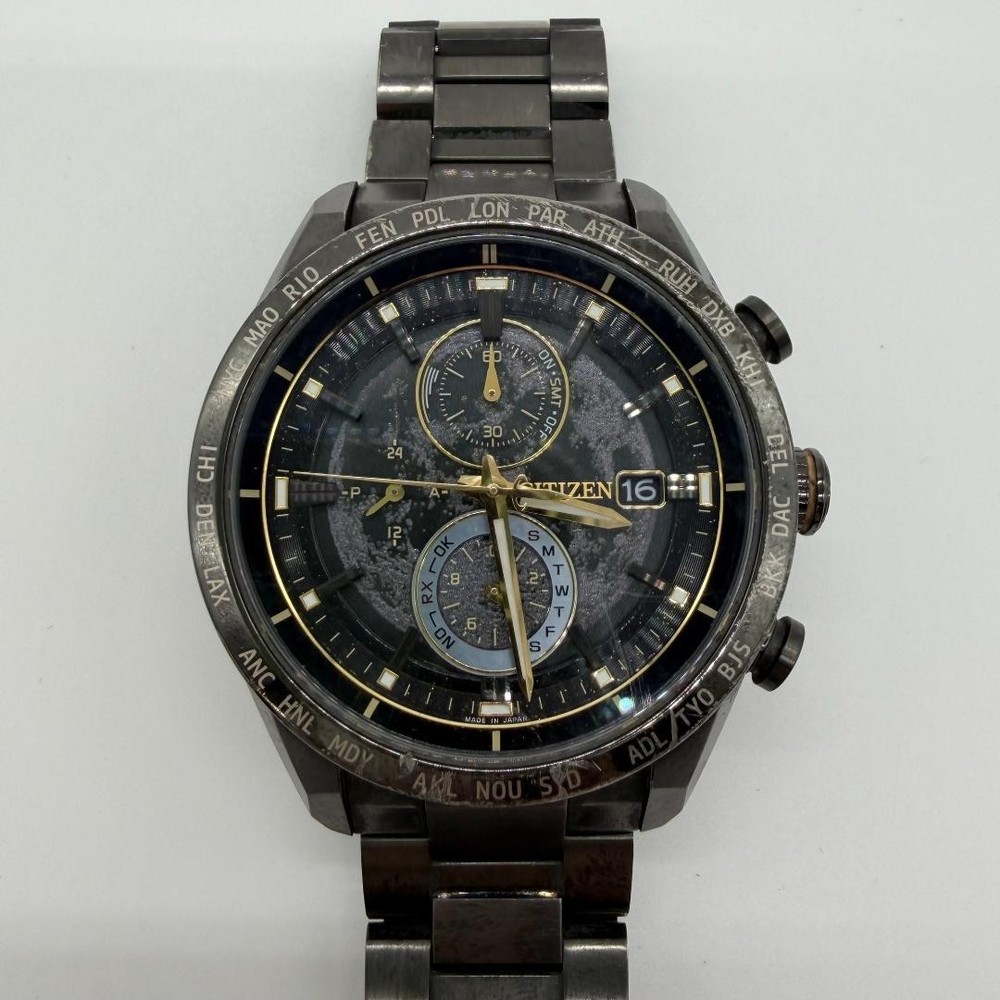 Citizen Attesa AT8185 71E HAKUTO R Collaboration Edition Solar Watch