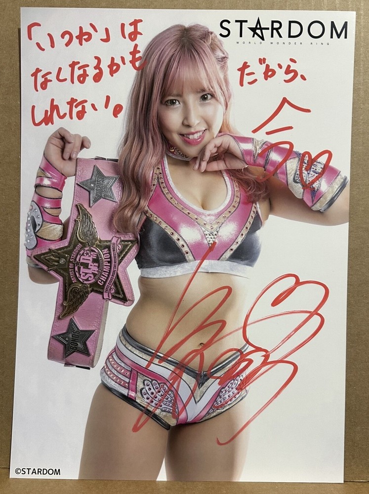 Mina Shirakawa Autograph Signed Stardom Photo AEW Wrestle Dynasty #WeWantMina❤️