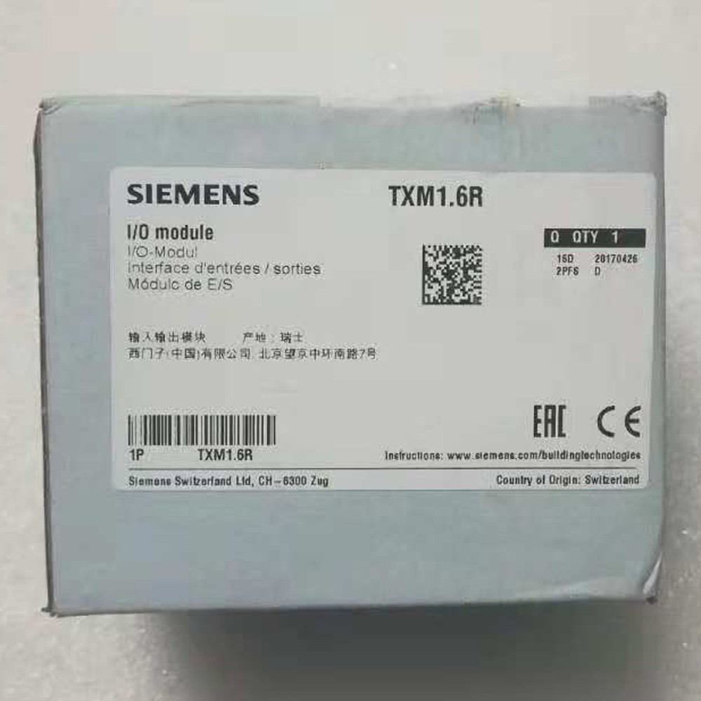SIEMENS New IN BOX TXM1.6R TXM1.6R output module FAST SHIP
