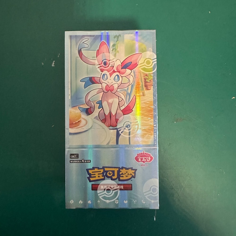 2025 Pokemon Chinese Horizons: Gem Pack Vol.2 Eevee Booster Box Sealed New