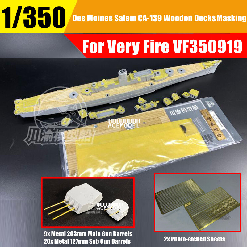 1/350 USS Des Moines Salem CA-139 Super Detail-up Set for Very Fire VF350919