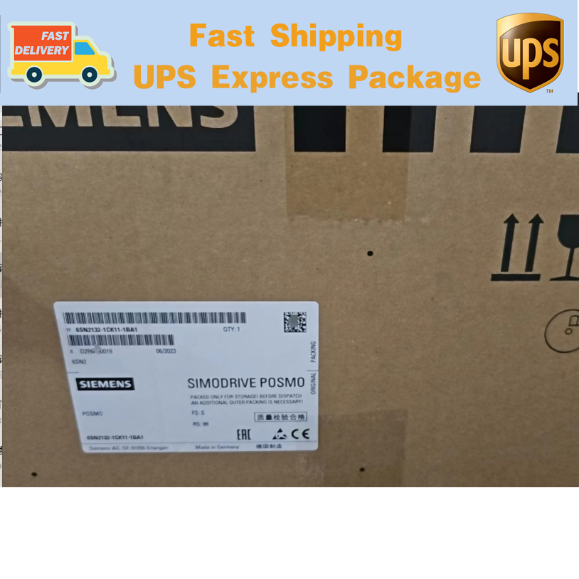 6SN2132-1CK11-1BA1 Siemens Servo Motor Expedited Shipping UPS Express New GQ