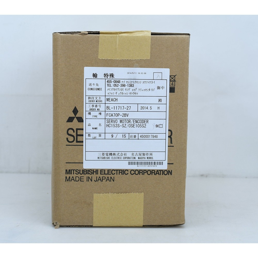 1PC NEW MITSUBISHI in Box HC153S-SZ HC153SSZ Servo Motor One year warranty