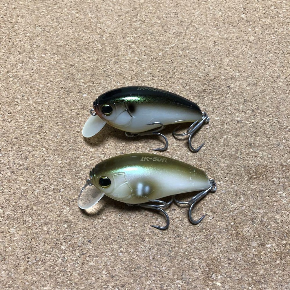 Fishing Lure Imakatsu Ik-50R2 Ik-50R Lure Crank Bait Set