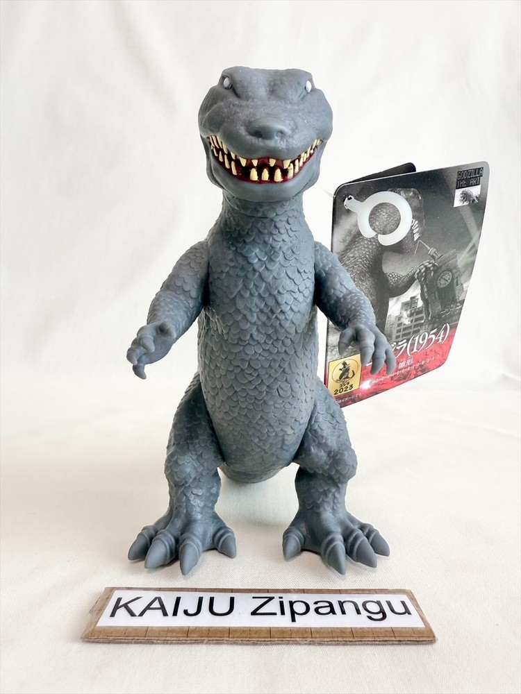 2023 Godzilla 1954 6