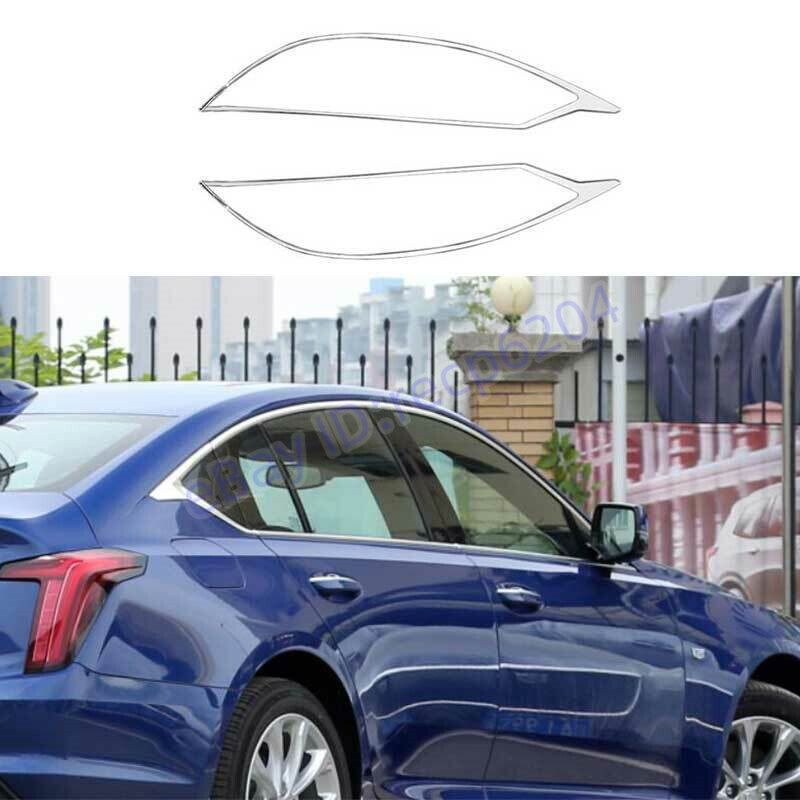 For Cadillac CT5 2020-2022 Chrome Steel Windows Strip Sill Molding Cover Trim