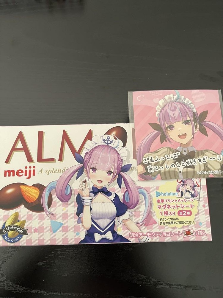 Hololive Meiji Chocolate Collab Memory Card Set Used