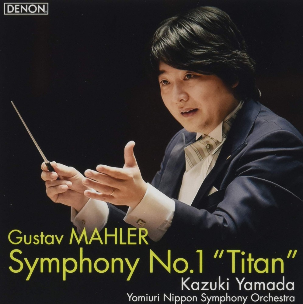 Mahler (1860-1911) - Mahler: Symphony No. 1 ((Giant))/Flower Chapter [UHQCD]