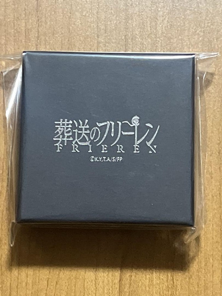 Vintage Funeral Frelen Engraved Pocket Watch Keepsake