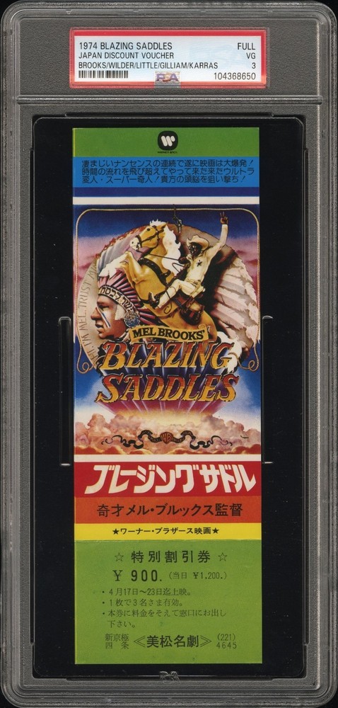 1974 Mel Brooks Blazing Saddles Japan Movie Full Discount Ticket Voucher PSA 3-image