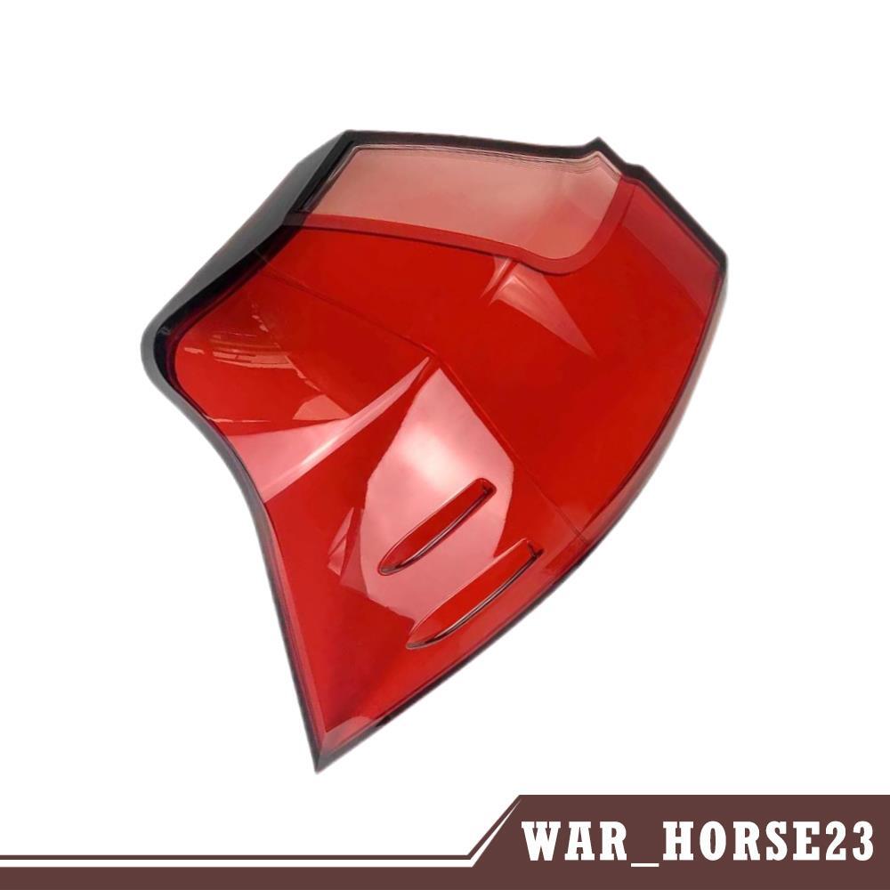Perfect Fit Rear Left Tail Light Lens Cover for LX570 2016-2021 in Red | Direct Replacement for 2016 2017 2018-2021 Models
