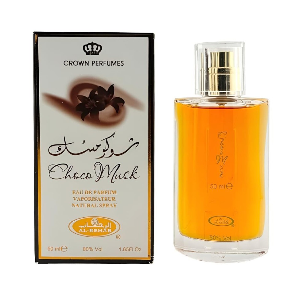 Choco Musk Arabian Perfume Spray - 50ml by Al Rehab by Crown Perfumes USA Seller
