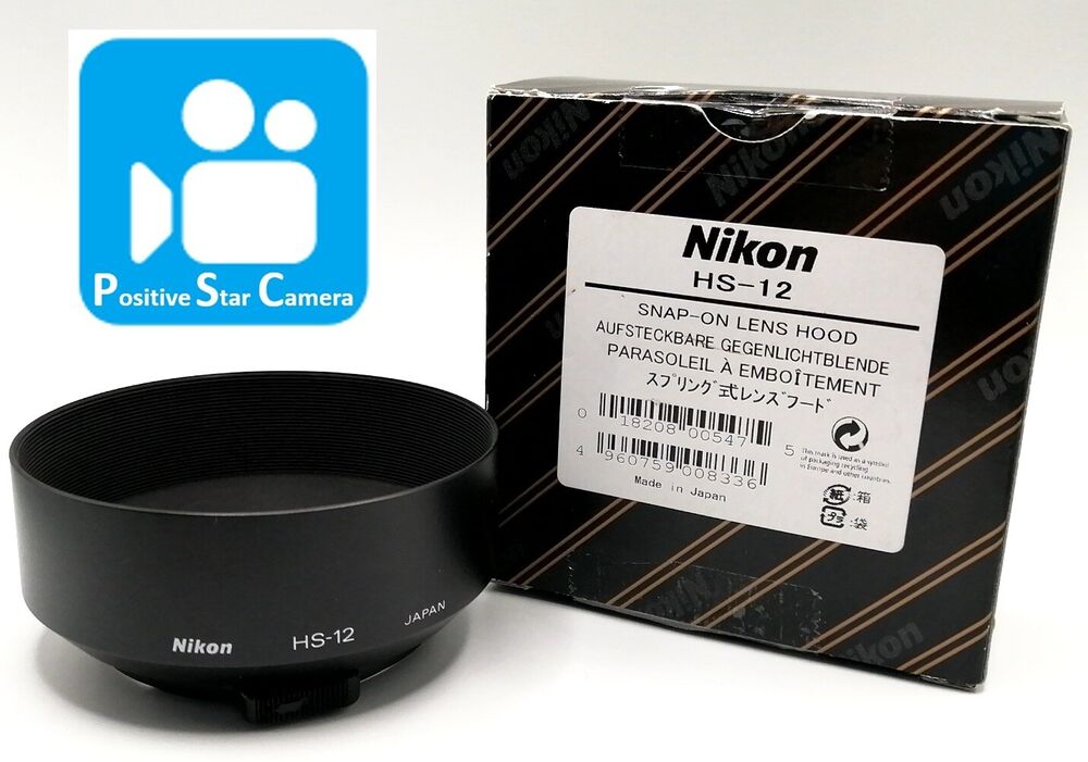 🎦👀[Unused] Nikon HS-12 Metal Lens Hood For Nikkor Ai-s 50mm f1.2 From JAPAN