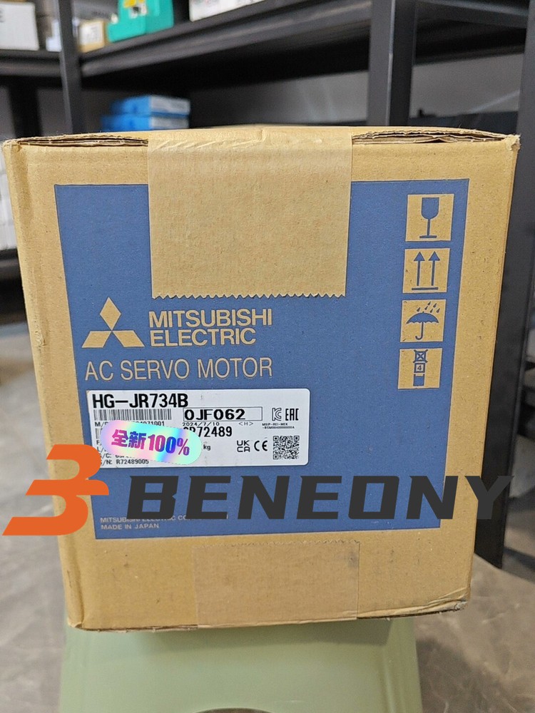 HG-JR734B New Sealed Mitsubishi Sevor Engine HG-JR734B 1-Year Warranty!-