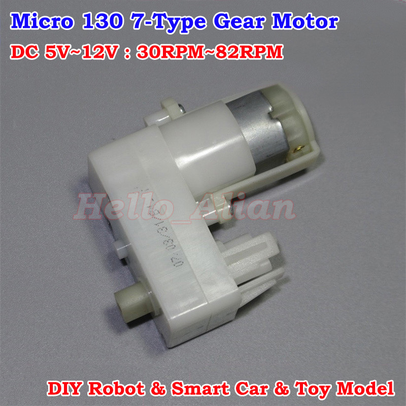 DC5V~12V 9V 60RPM Slow Speed Micro 7-Type 130 Gear Motor Large Torque Robot Toy