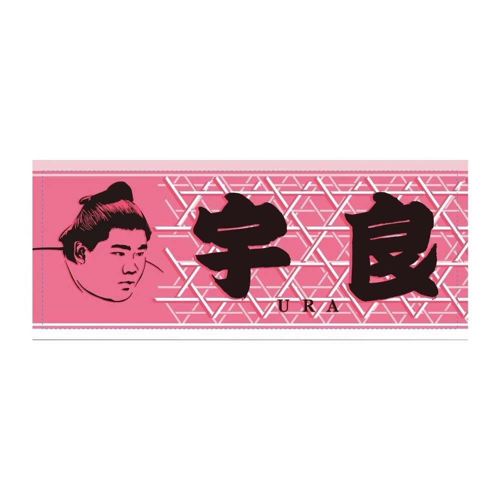 Official Ura Face Towel  Imabari Cotton Fan Favorite at 2025 London Grand Sumo