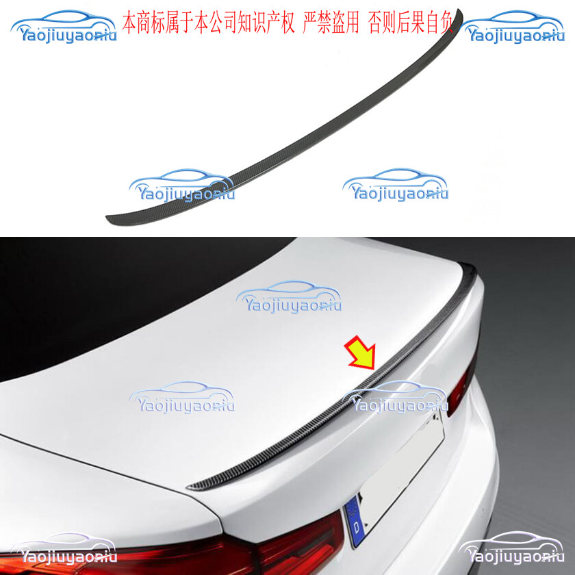 For 2017-2023 BMW 5-Series G30 G38 MP-Style Real Carbon Fiber Rear Trunk Spoiler