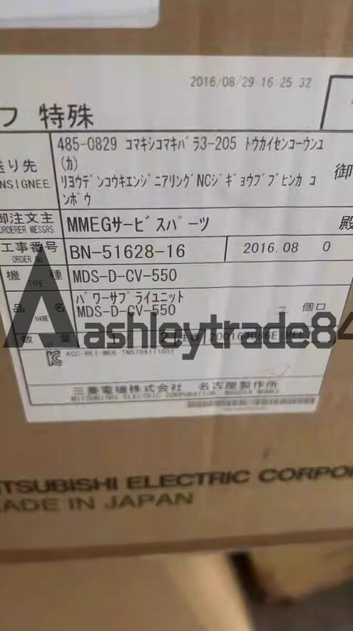 ONE NEW MITSUBISHI MDS-D-CV-550 MDSDCV-550 MDSDCV550