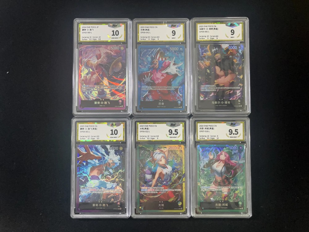 2025 One Piece TCG S-Chinese OP05-060 L Monkey D. Luffy PGS 10 Lot*6 LU57