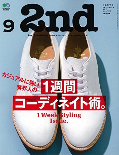 Used 2nd September 2017 ese Men's Fashion Culture magazine  Book form JP