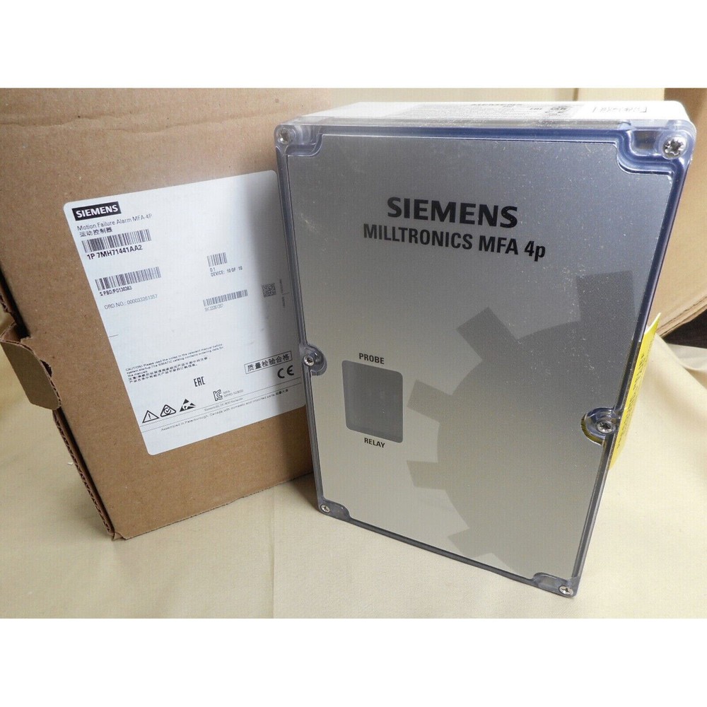 1PCS NEW 7MH7144-1AA2 Motion Alarm Sensor FREE SHIP #F8