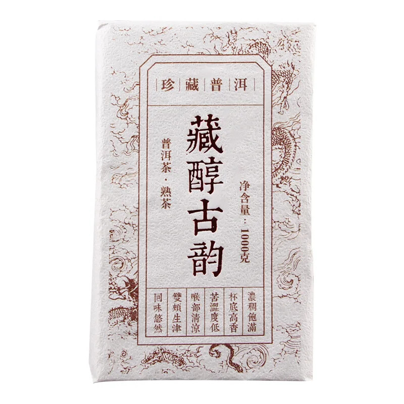 High Quality Yunnan Shu Puer Tea Brick 1000G Fermented Pe Er Slimming Tea Brick