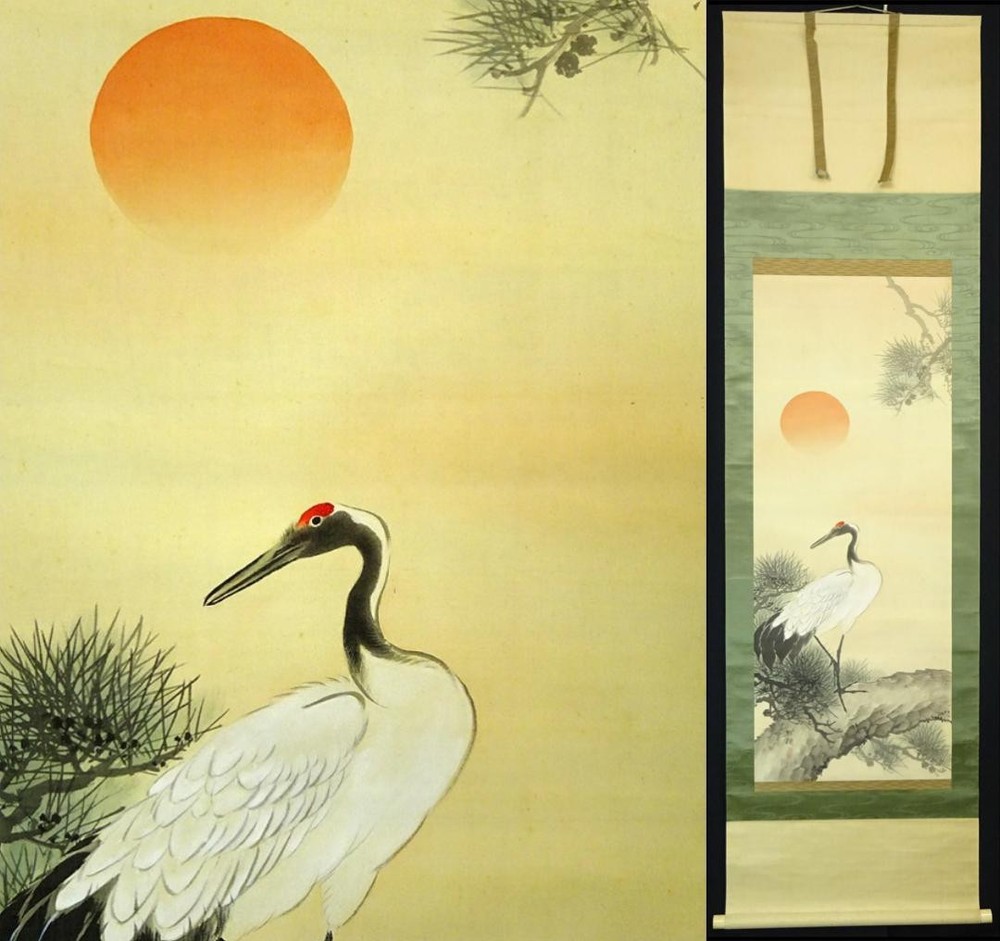 Shin-Made Hanging Scroll Hirai Yusuke Sen Asahi Matsu-Crawl Figure Silk Handwrit