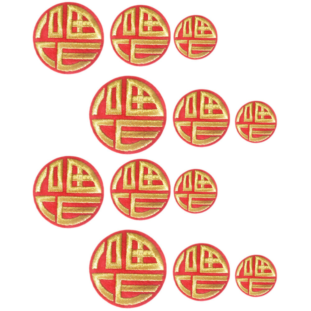 12 Pcs Chinese Character Luck Patch Fu Word Cloth Sticker Sew on Patches Child