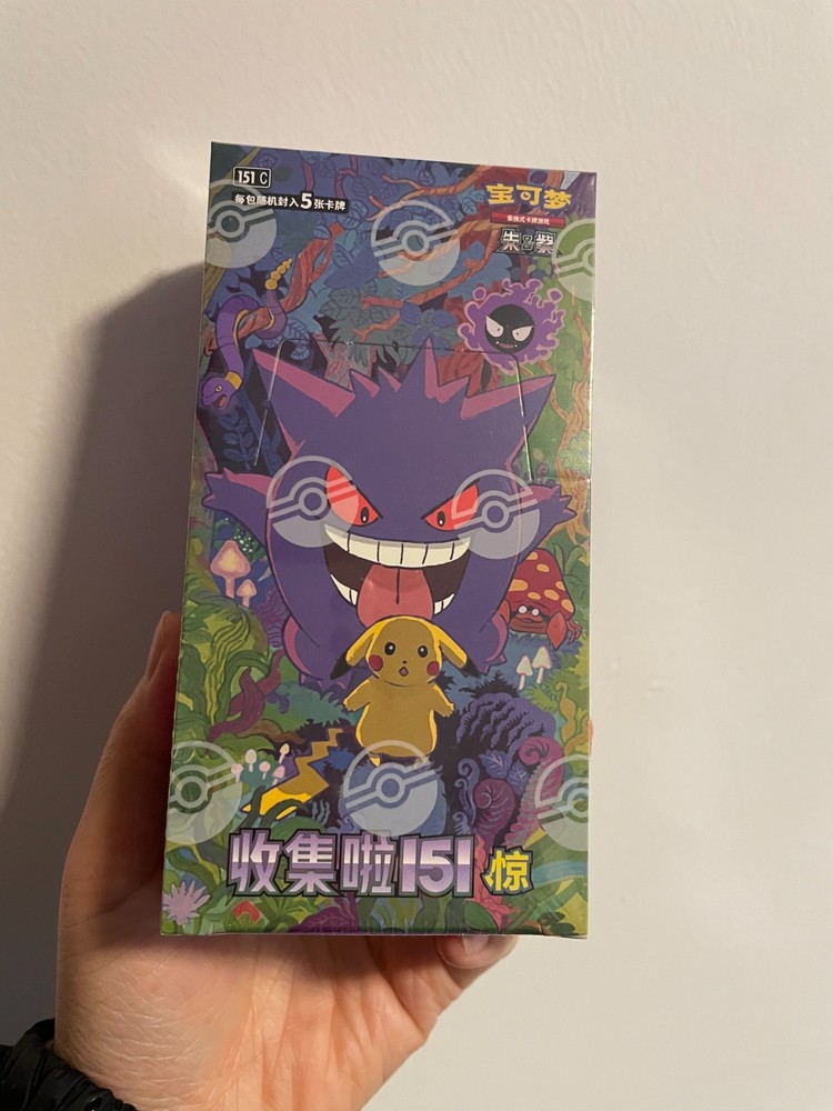 Pokemon TCG Simplified Chinese Collect 151C 3.0 Surprise Slim Booster Box Sealed