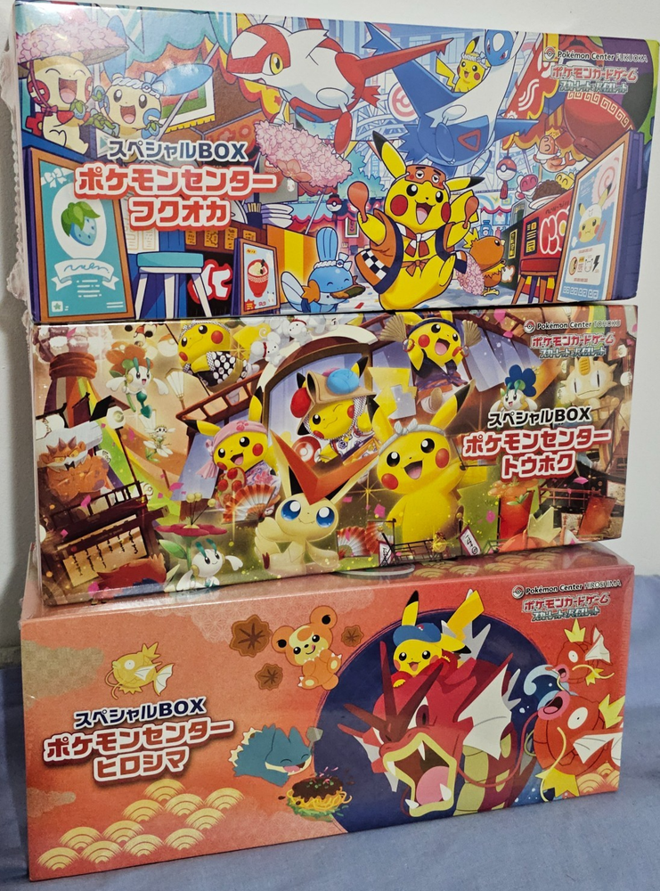 New & Sealed Pokemon Centre Japanese Box Tohoku, Hiroshima, Fukuoka - Set of 3