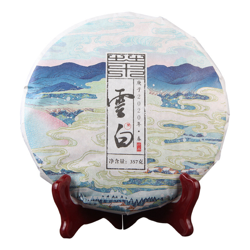 357g Ancient Golden White Tea Weight Loss Healthy Drink Gift Tea