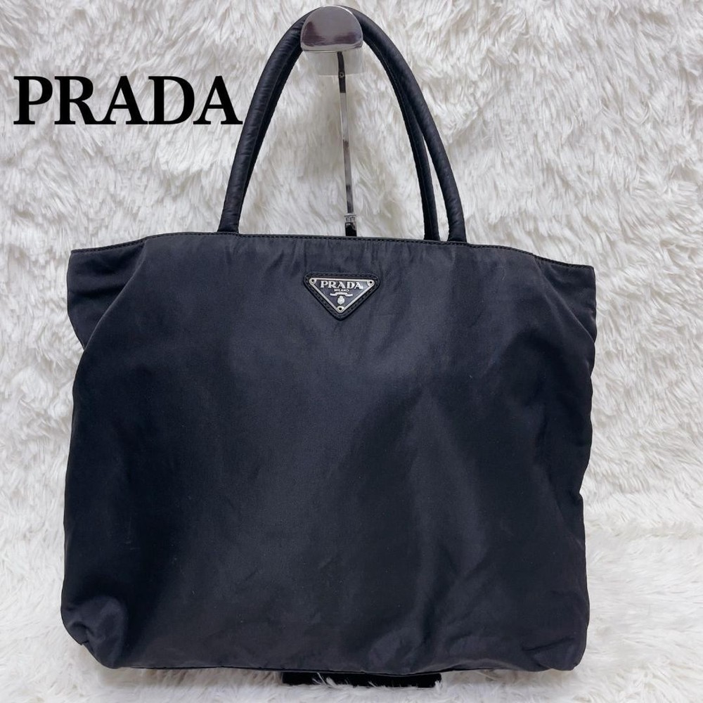 Prada Black Nylon Tote Bag with Triangle Logo Plate Made in Japan