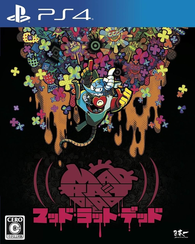 MAD RAT DEAD - PS4 book form JP