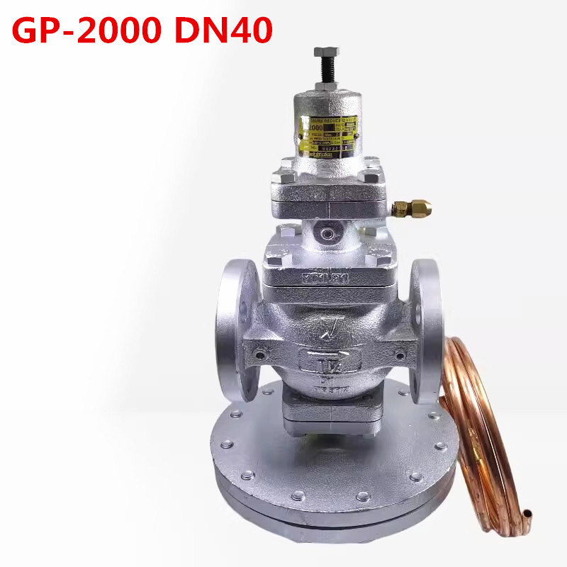 1pcs Yoshitake Steam Valve GP-2000 DN40 Pressure Reducing Valve