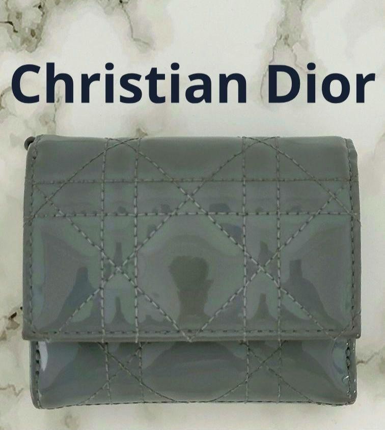 Christian Dior Canage Compact Wallet in Leather with Stunning Pre-Owned Design