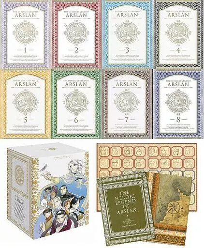 The Heroic Legend of Arslan First limited production 8 volume set w Japan Import