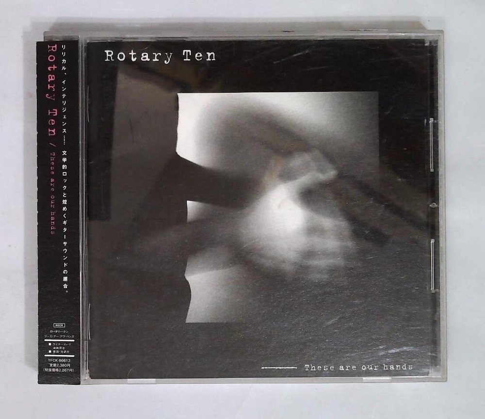 Rotary Ten – These Are Our Hands TFCK-86613 JAPAN CD OBI