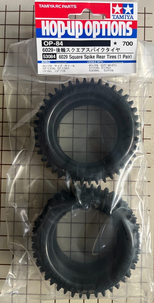 Tamiya 53084 RC Rear Square Spike Tires for Off-Road Performance