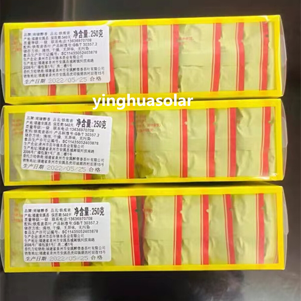 Oolong Tea Premium Select Tie Guan Yin Chinese Premium Select Green Tea