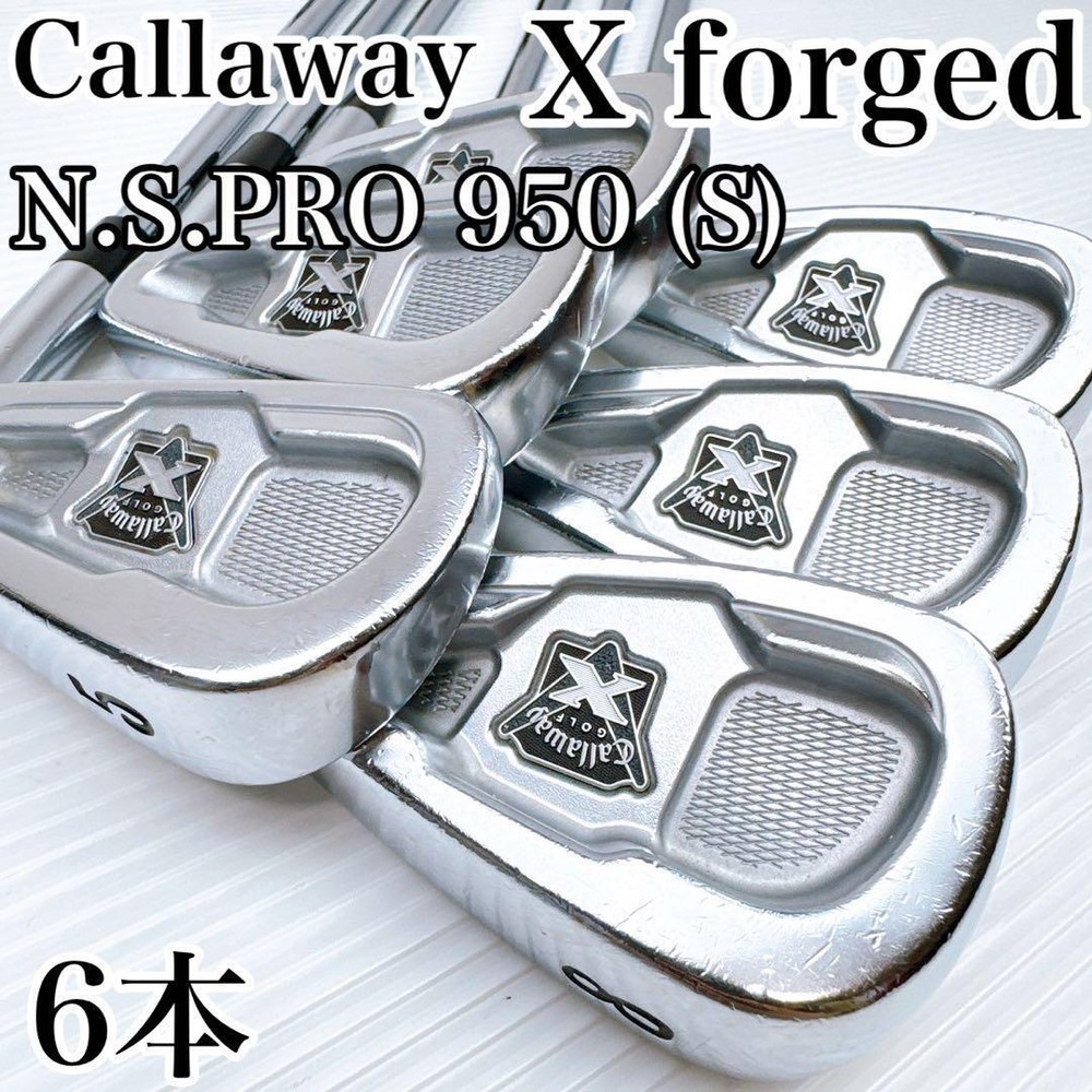 Callaway X Forged 6-Piece Iron Set with Steel Shafts for Men