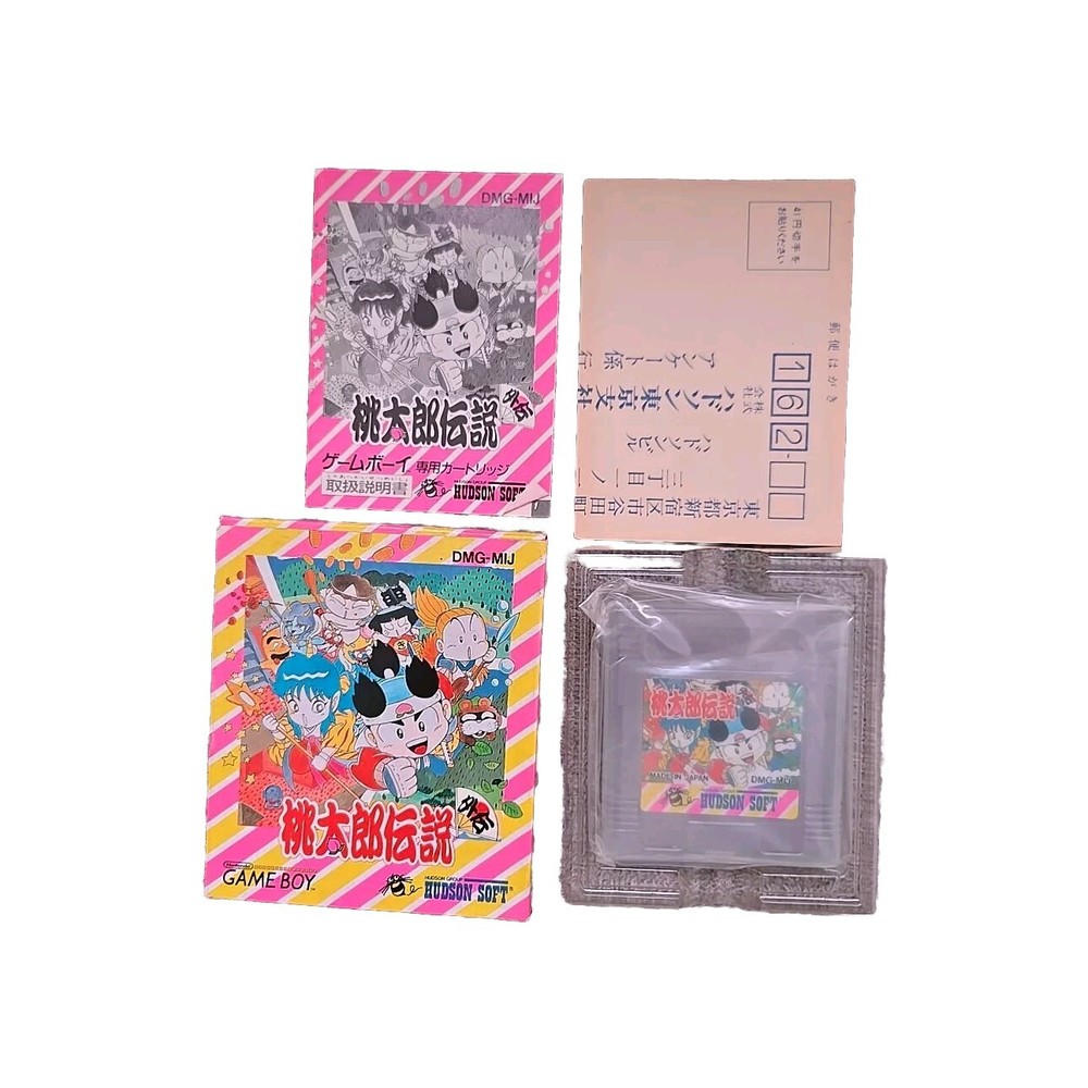 Super Momotaro Dentetsu Peach Boy GameBoy GB DMG-MDJ 1991 Region-Free Nintendo
