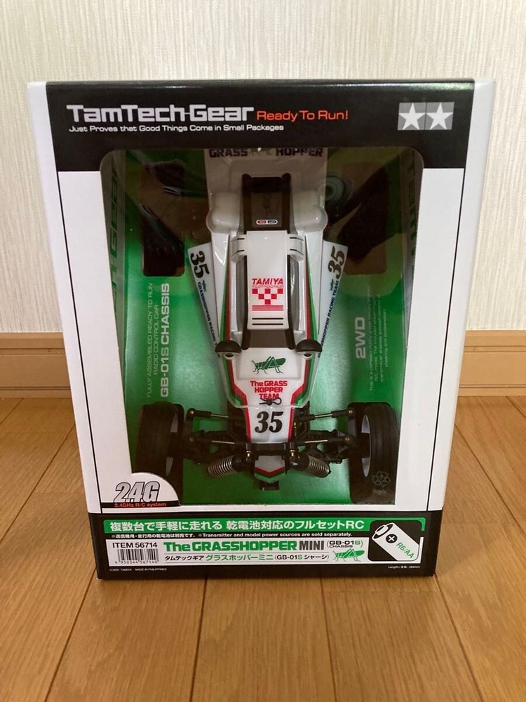 Tamiya TamTech Gear GB-01S Mini Grasshopper RC Car Kit