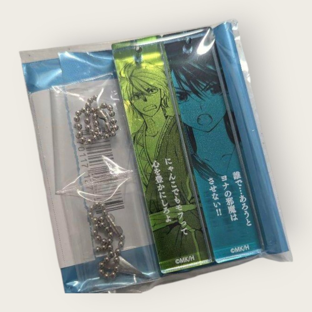 Yona Of The Dawn Ohara Art Exhibition Acrylic Bar Key Chain Akky