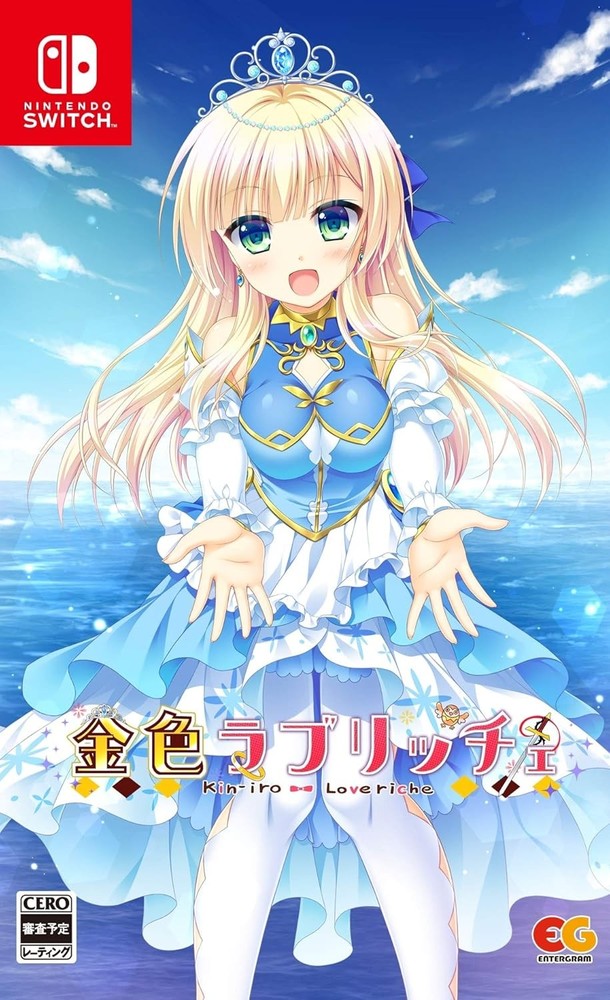 Gold color Loveriche – Switch book form JP