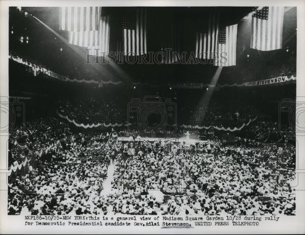 1952 Press Photo Governor Adlai Stevenson Rally at Madison Square Garden