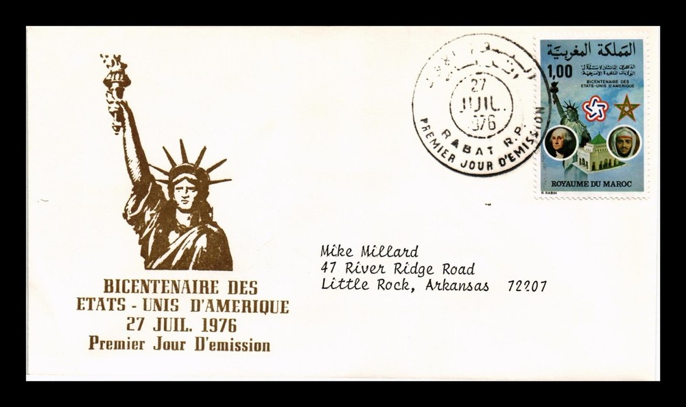 DR JIM STAMPS MOROCCO FIRST DAY COVER BICENTENNIAL OF THE UNITED STATES